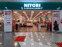 -NITORI 宜得利家居(杭州良渚永旺店)