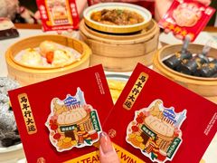 -禄运茶居·手工点心(猎德店)