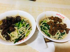-泰顺江南春面馆