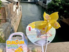 -百年同和·江南点心院(山塘街店)