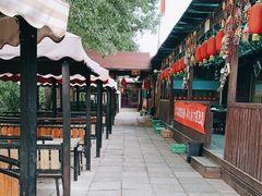 -山乡农家院(海淀区西北旺店)