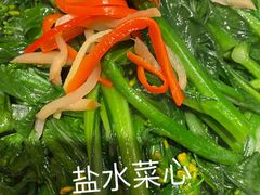 -粥旺庄(芳村店)