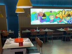 -小鱼小牛(世欧广场店)