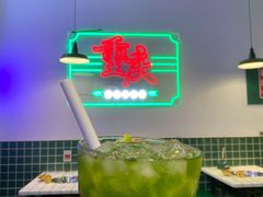 -晓彭肥肠鸡(茂业天地店)
