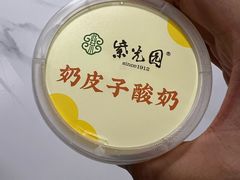 -紫光园(劲松店)