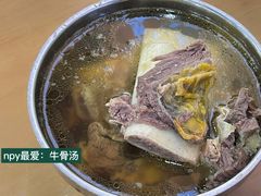 -达道武仔牛肉店(广达路店)