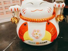-裕和堂中医推拿艾灸(太古汇臻品店)