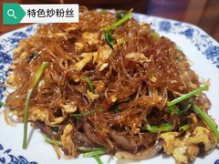 -呼吸森林·生态农庄农家乐私房菜