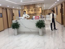 点击看大图 -南京康美美容医院·旗舰店