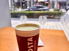 -COSTA COFFEE(阿里中心店)