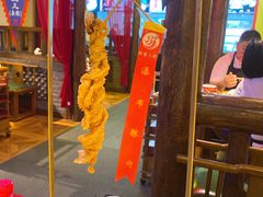 -袍家大院重庆火锅(文安路店)