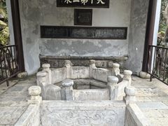 -无锡惠山寺