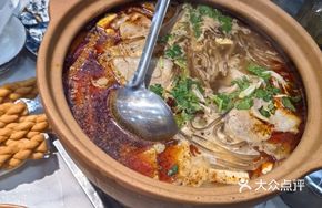 Hedong Lamb Bubble Pot