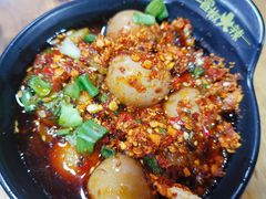 -冒椒火辣(奎星楼街店)