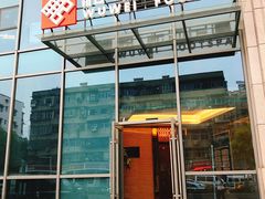 -无为足道(中南二路店)