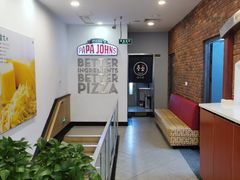 -棒约翰比萨·意面(独墅湖店)