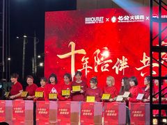 -杉杉奥特莱斯广场(哈尔滨店)