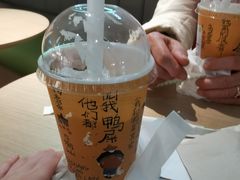 -奈雪的茶(新天地广场PRO店)