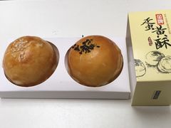 -依茉朵(锦秋新天地店)