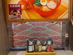 -无敌家现熬骨汤拉面(颐堤港店)