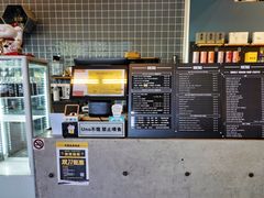 -微焙咖啡工厂(海峡创意产业园·红坊店)