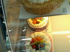 -马里奥饼店(金麓店)