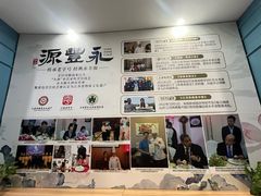 -永丰源大酒店(人民中路店)