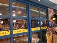 -味妙烤鱼吧(回龙观店)
