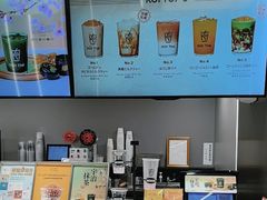 -KOI The(国際通り店)