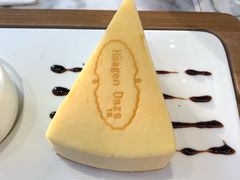-哈根达斯(朝阳大悦城店)