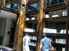 -行者书屋大堂吧 ·下午茶(南京圣和府邸酒店)