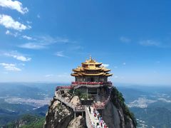 -老君山风景名胜区