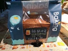 -风车面包