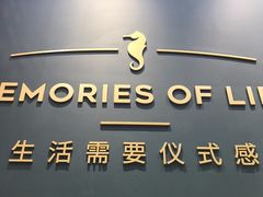 -海马体照相馆(无锡清扬茂业天地店)
