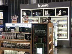 -日上免税店(三径路t3店)