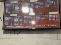 -伍湛记 · 广州老字号(龙津中路店)
