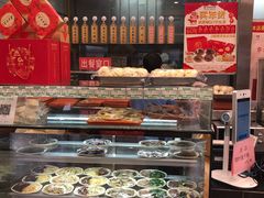 -庆丰包子铺(白塔寺店)