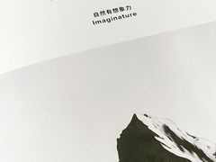 -农畉LONFOOD(福田星河COCOPark店)