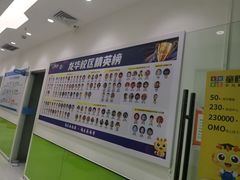 -童程童美·信息学竞赛·乐高机器人编程(龙华校区)
