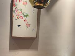 -呷哺呷哺 黄金牧场 (回龙观港龙店)