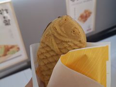 -粉粉乐鲷鱼烧(美罗城店)