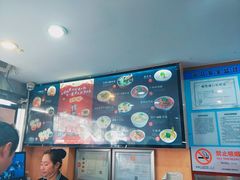 -小杨生煎(黄河路店)