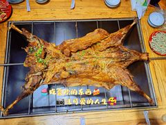 -香木香羊(小汤山店)