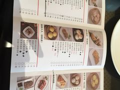-中山保利艾美酒店-乐美中餐厅