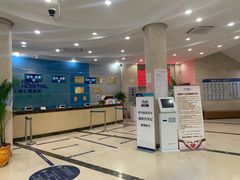 -上海仁爱医院