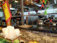 -肖记公安牛肉鱼杂馆· 省级非物质文化遗产(仁和路店)