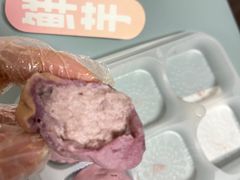 -墨茉点心局(国金街店)