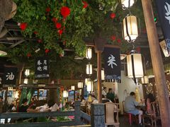 -老外婆(吾悦广场店)