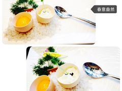 云门锦翠-云门锦翠(商鼎国际店)
