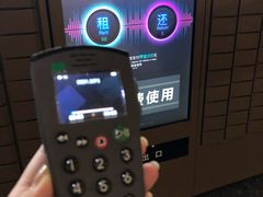 -大庆市博物馆